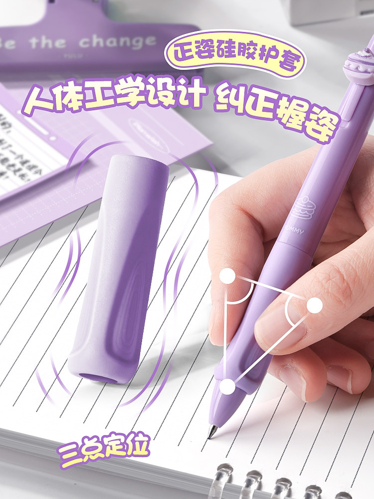 초등학생을 위한 직립형 소프트 그립 지울 수 있는 펜 3학년 특별 핫 지울 수 있는 프레스 젤 펜 검정색 파란색 멋진 루즈블 매직 지울 수 있는 복사 펜 수성펜 볼펜 리필 리필