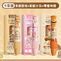 Набор из 3 штук [Капибала + Мой маленький пони + Поговорки о закусках]