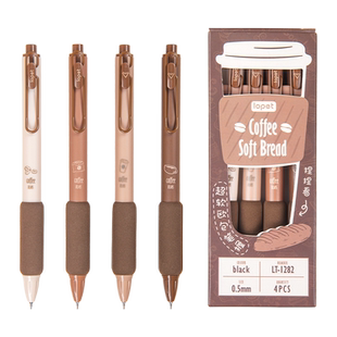 乐派超软欧包系列按动中性笔st笔头速干刷题笔学生专用水性黑色水笔高颜值初中生好用的碳素签字笔圆珠笔黑笔