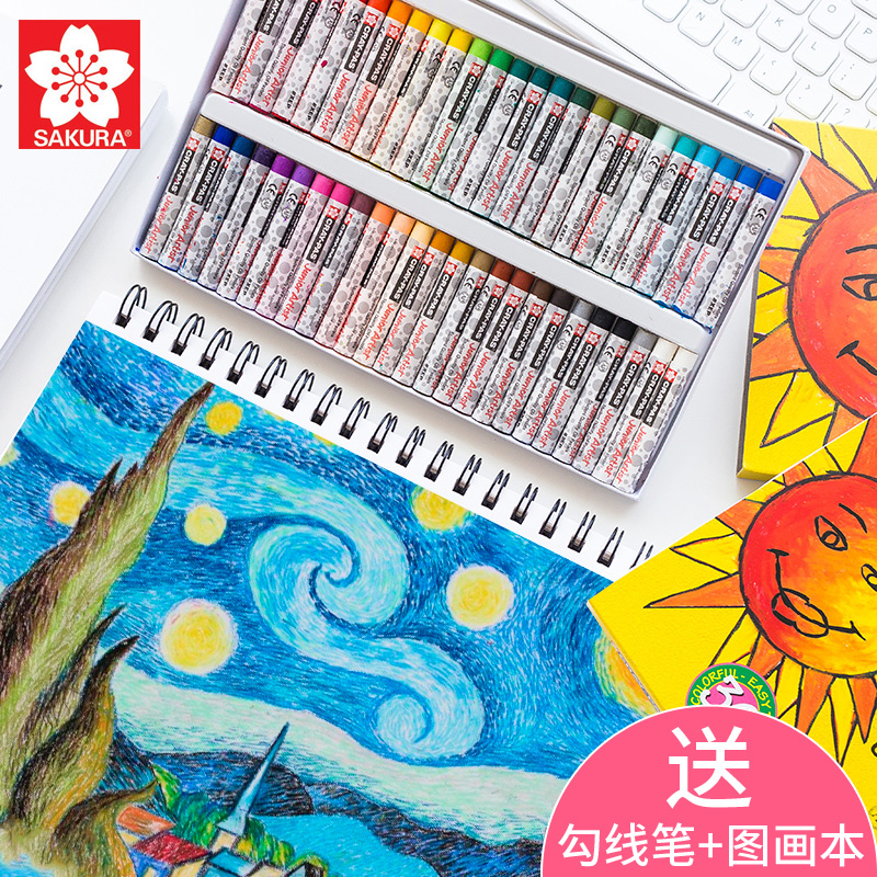 日本SAKURA櫻花牌油畫棒36色50色小學生兒童用蠟筆25色美術繪畫彩色畫畫筆套裝寶寶幼兒園寶寶安全手繪彩筆