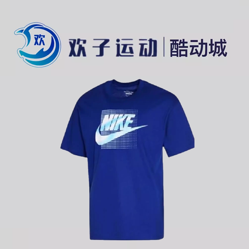 耐克Nike男子休闲针织印花运动短袖T恤 男款蓝色DZ2998-455