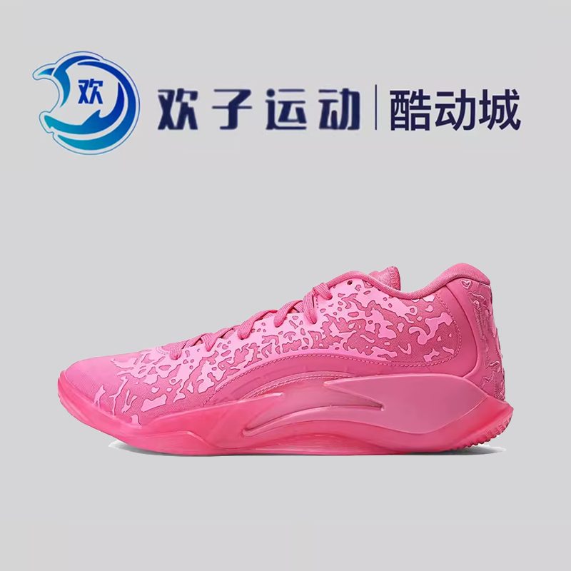 耐克Jordan Zion 3 PF男款防滑耐磨低帮篮球鞋 DR0676-600/103