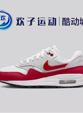 Nike/耐克官方正品Air Max 1儿童拼接气垫轻便运动鞋DZ3307-115