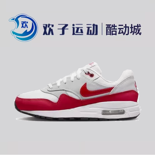 Nike/耐克官方正品Air Max 1儿童拼接气垫轻便运动鞋DZ3307-115
