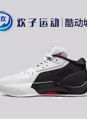 耐克Jordan Zoom Separate PF东契奇 实战篮球鞋 男款 DH0248-051