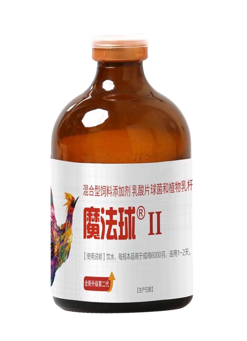 宝来利来魔法球乳酸片球菌植物乳杆菌适用鸡鸭鹅鸽