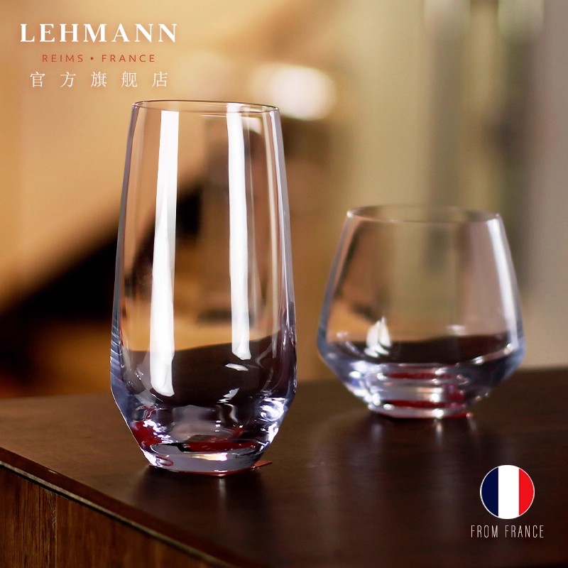法国LEHMANN水晶玻璃威士忌杯