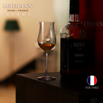 LEHMANN水晶玻璃高脚威士忌杯