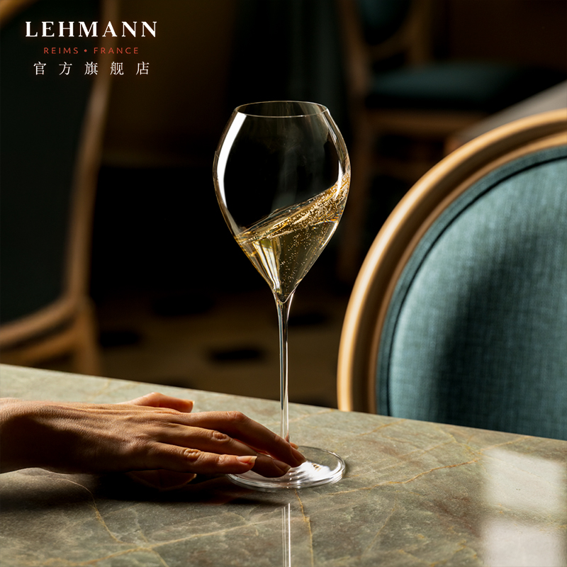 法国LEHMANN进口水晶玻璃香槟杯
