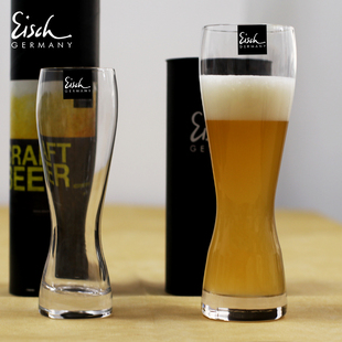 Eisch德国进口水晶玻璃啤酒杯家用高档水晶杯果汁杯精酿啤酒杯