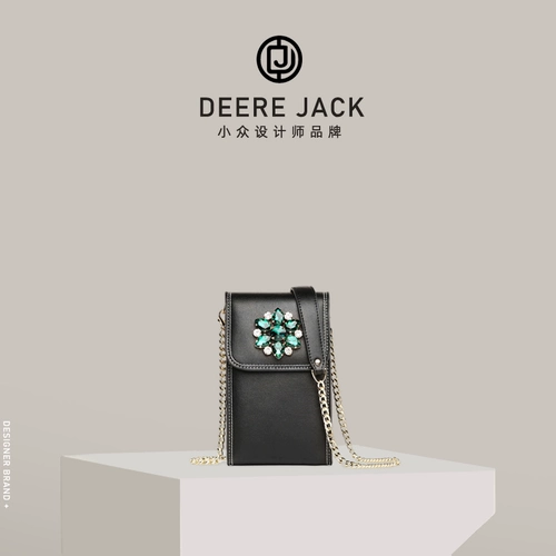 Сумка через плечо, кожаная небольшая дизайнерская маленькая сумка на одно плечо, цепь