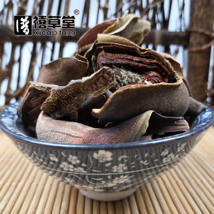 中药材  石蒜  500g克  老鸦蒜  鬼蒜  乌蒜  水仙根  九层蒜  统