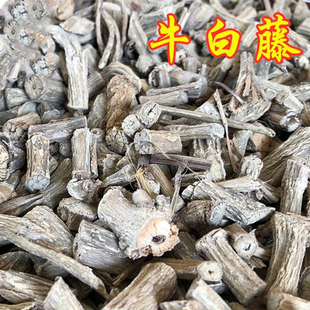 中药材  牛白藤  500g克  凉茶藤  癍痧藤  脚白藤  土加藤  统