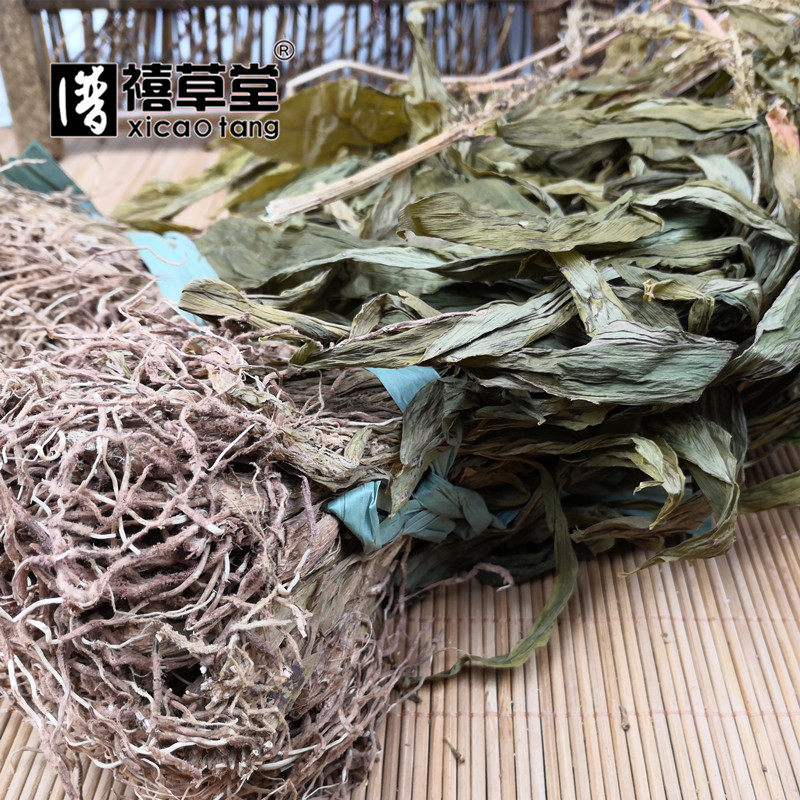 见血清  500克  中药材  整颗见血青  羊儿蒜  自然晒干