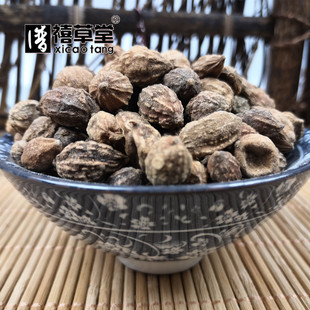 中药材 芜菁籽 500g克 芜菁子 蔓菁子 曼青籽 芜青籽 统