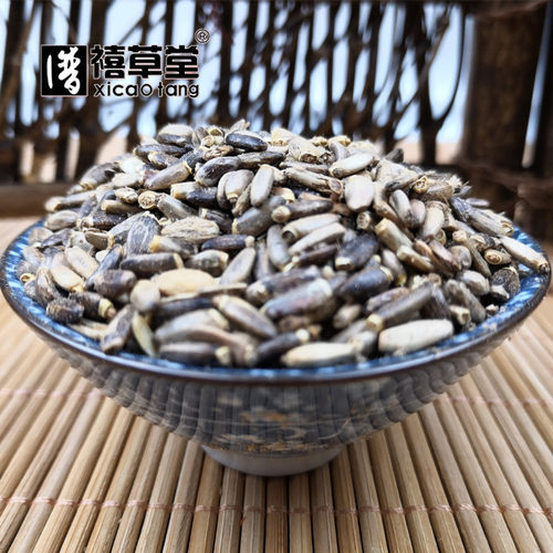 散装黑龙江中药潽禧草堂水飞蓟