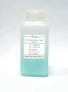 Ni-IDA 琼脂糖凝胶FF 100ML