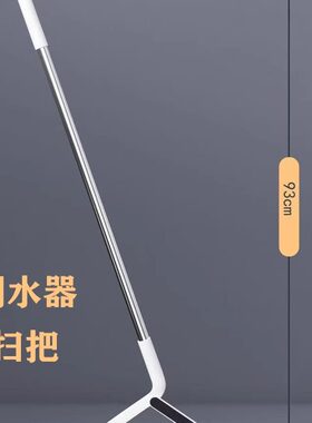 新款魔术扫把家用扫帚卫生间硅胶地刮扫地笤帚刮地板刮水器薄款