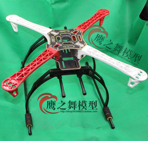 F450机架 四轴飞行器 媲美 HJ450 风火轮 四轴机架  沉金版