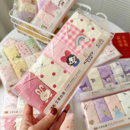 可乐梨女童内裤棉平角卡通学生四角不加屁屁可爱女宝宝公主短裤