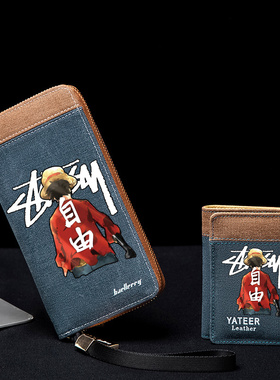 海贼王动漫日系周边短款钱包路飞韩版卡通潮流帅气中小学生钱夹