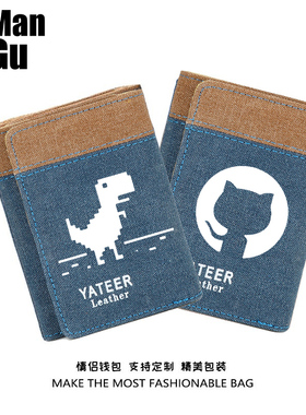 谷歌IT狂人潮牌中学生零钱包薄款时尚小众帆布钱包男短款三折钱夹