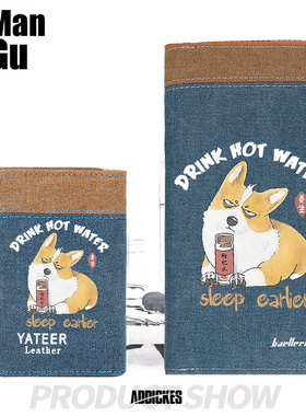 可爱神烦狗短款帆布动漫卡通柴犬男钱包个性青少年长款学生钱夹