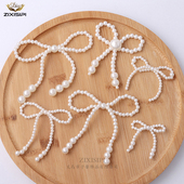 DIY白色珍珠蝴蝶结饰品多规格服装 辅料发夹项链配饰鞋 子衣服配件