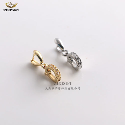 zixisipi铜材质微镶吊坠扣