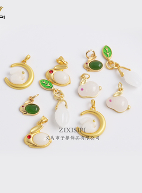 铜材质电镀金小兔子挂件镶嵌石头diy吊坠材料手串饰品配件/M0321