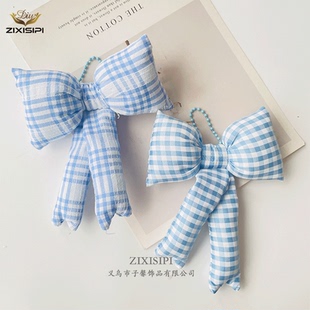 INS风蓝白格子充棉蝴蝶结包包挂件钥匙扣少女心蓝色系配饰/M1054