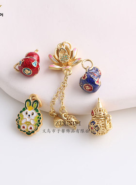 铜电镀金莲花流苏挂件景泰蓝镂空葫芦吊坠diy手链编绳配件/M0694