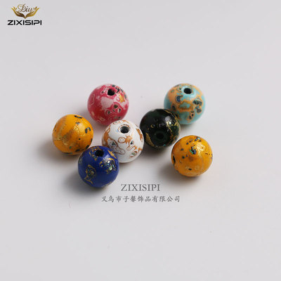 zixisipi琉璃珠非遗大漆珠圆珠