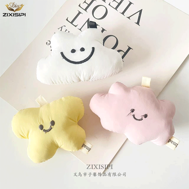 zixisipi布艺充棉解压捏捏配饰