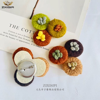 zixisipi毛线艺术蘑菇胸针