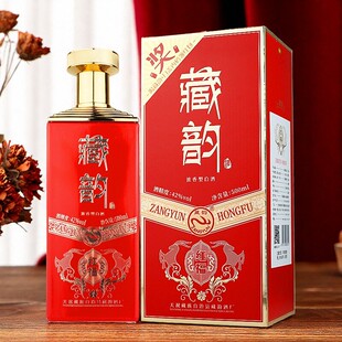 禮盒裝 藏韻青稞酒紅福 42度濃香型白酒 固態(tài)發(fā)酵糧食酒 500ml正品