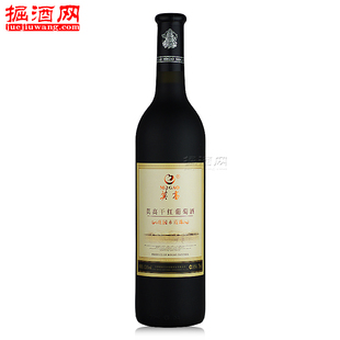 干红葡萄酒 福袋 Amarone 盲买 意大利 阿玛罗