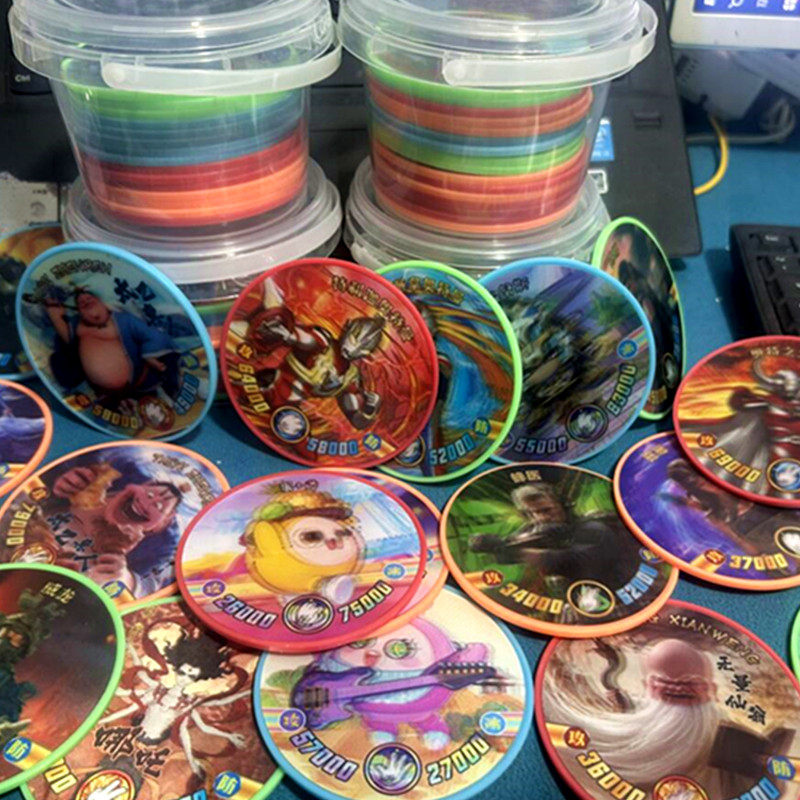 爆款蛋仔特大至尊3d卡战斗币塑料卡带绝版币爆转币超能币游戏卡