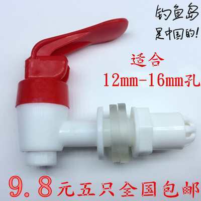 泡酒瓶水龙头玻璃罐泡酒坛子