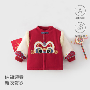 冬季新年红色夹棉上衣秋冬衣服婴儿过年新衣服婴幼儿加厚保暖棉服
