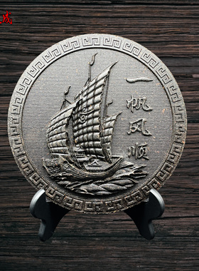 3斤茶饼武夷山大红袍茶雕摆件品