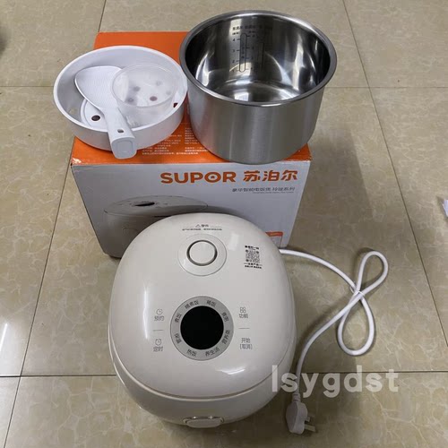 电饭煲SF20YC6005S无涂层316L