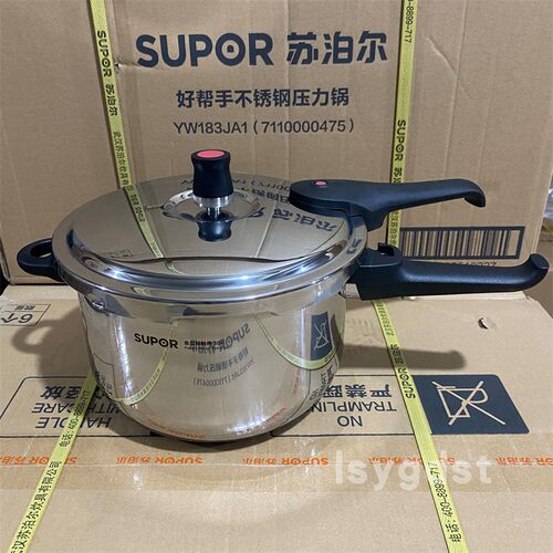 压力锅燃气灶电磁炉YW183JA1
