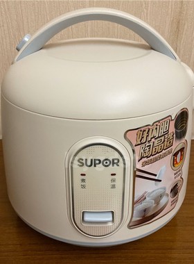 苏泊尔电饭煲SF16YB22家用1.6L迷你电饭锅单人宿舍多功能1-2人