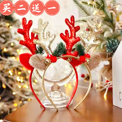 圣诞节发箍头饰新款大麋鹿角铃铛亮片女头箍圣诞装饰礼品森系发饰