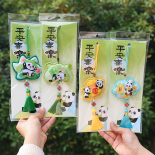 端午节刺绣香囊中国风熊猫香包古风汉服文创旅游景区寺庙礼品批发