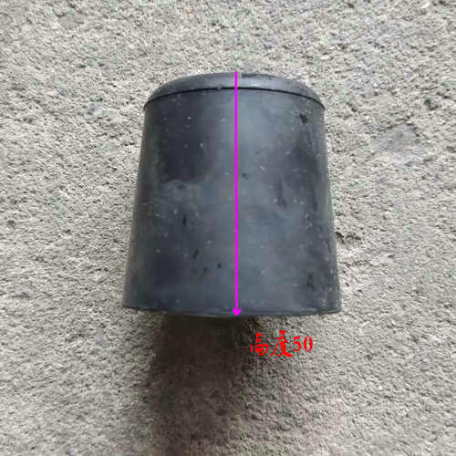 原装高栏板缓冲块防撞垫江淮顺畅