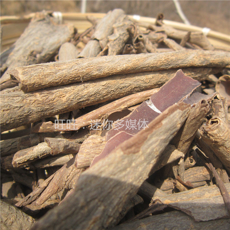 野生杜仲中药材杜仲皮老树皮500g
