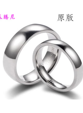 时尚风玫瑰金指环刻字情侣对戒