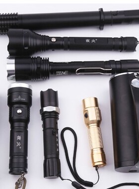 强光手电筒 远射   LED T6 Q5 L2 XPE灯珠充电头灯 照明户外